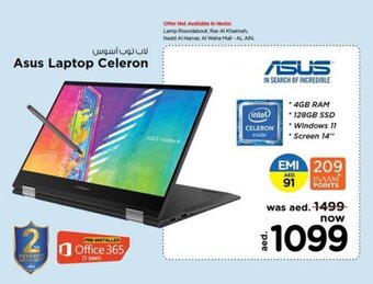 Nesto Asus laptop celeron offer