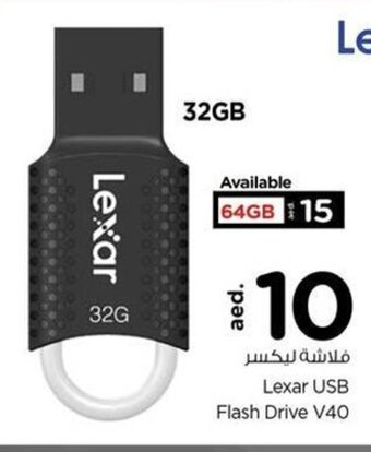 Nesto Lexar USB flash drive V40 32gb offer