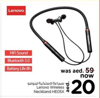 Nesto Lenovo wireless neckband HE05X offer