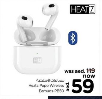 Nesto Heatz popo wireless earbuds-pb50 offer
