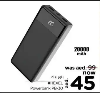 Nesto Hexel powerbank PB-30 offer