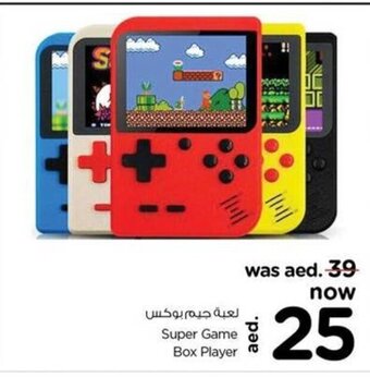 Nesto Super game box player offer