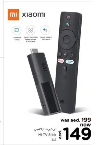 Nesto Xiaomi Mi TV stick EIJ offer