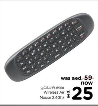 Nesto Wireless air mouse 2.4Ghz offer
