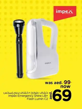 Nesto Impex emergency shine LB+ flash lumin C2 offer