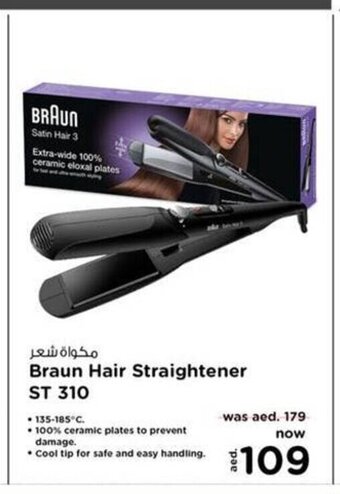 All Hair straightener offers - Find and view the cheapest Hair straightener offer! All Hair straightener offers - Find and view the cheapest Hair straightener offer!