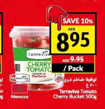 Viva Terraviva tomato cherry bucket 500g per pack offer