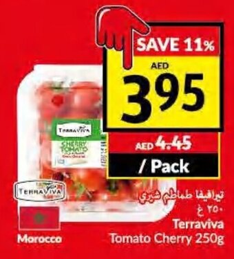 Viva Terraviva tomato cherry 250g per pack offer