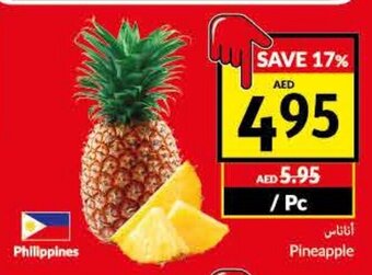 Viva Pineapple per pc offer