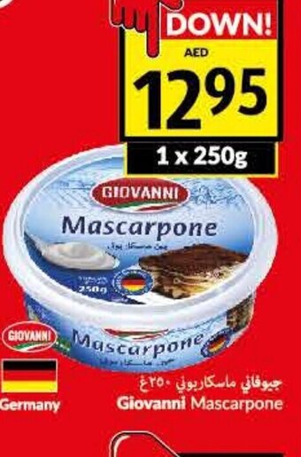 Viva Giovanni mascarpone 250g offer