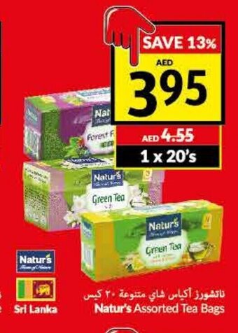 Viva Natur's assorted tea bags 20's offer