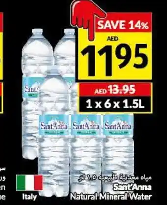 Viva Sant'anna Natural mineral water 1 x 6 x 1.5L offer