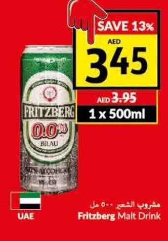 Viva Fritzberg malt drink 500ml offer