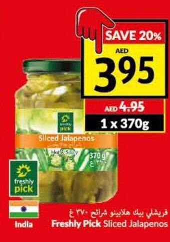 Viva Freshly pick sliced jalapenos offer