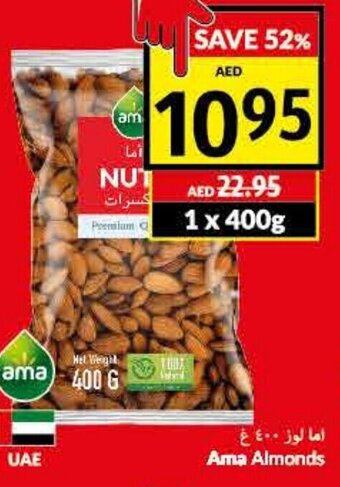 Viva Ama almonds 400g offer