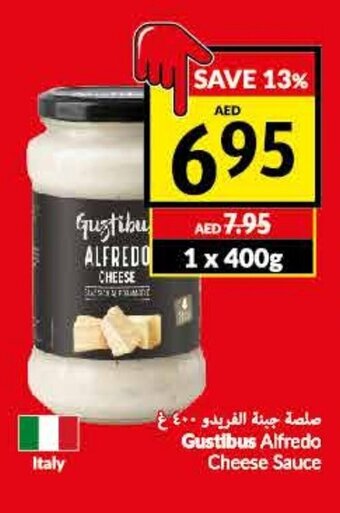 Viva Gustibus alfredo cheese sauce 400g offer