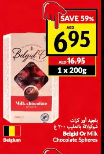 Viva Belgid or milk chocolate spheres 200g offer