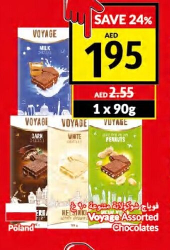 Viva Voyage assorted chocolates 90g offer