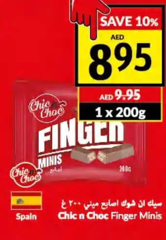 Viva Chic n choc finger minis 200g offer