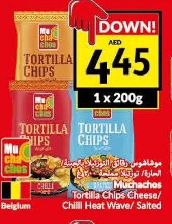 Viva Muchachos tortilla chips cheese 200g offer