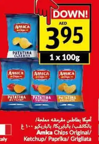 Viva Amica chips original 100g offer