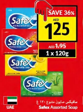 Viva Safex assorted soap 120g offer