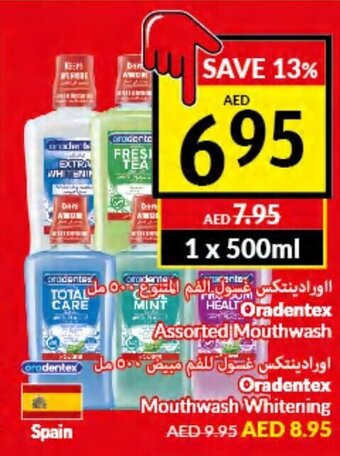 Viva Oradentex assorted mouthwash 500ml offer