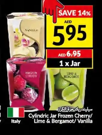 Viva Cylindric jar frozen cherry 1jar offer