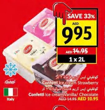 Viva Confetti ice cream strawberry 2L offer