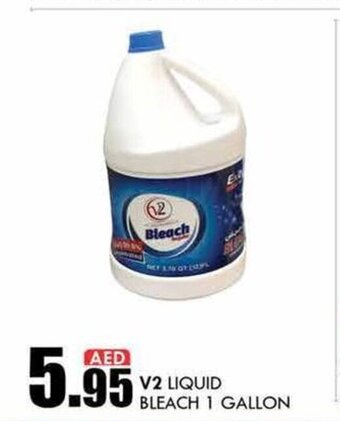 KM Trading V2 liquid bleach 1 gallon offer