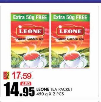 KM Trading Leone tea packet 450g x 2pcs offer