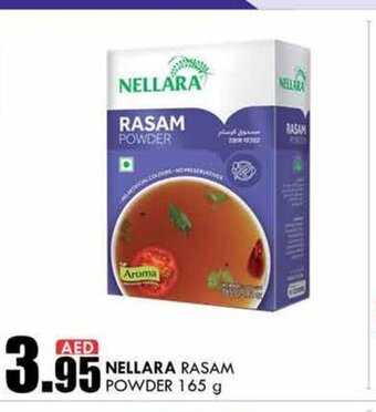 KM Trading Nellara rasam powder 165g offer