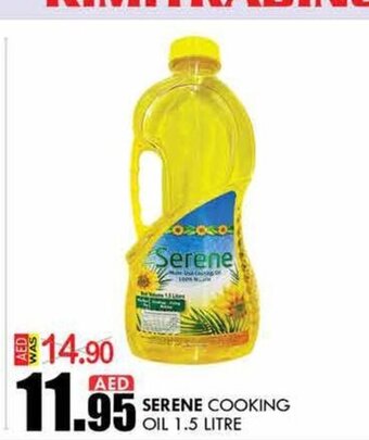 KM Trading Serene cooking oil 1.5 litre offer