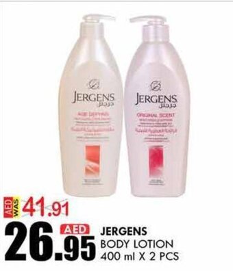 KM Trading Jergens body lotion 400ml x 2pcs offer