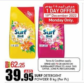 KM Trading Surf detergent powder 8kg (per pc) offer