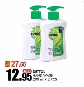 KM Trading Dettol hand wash 200ml x 2pcs offer