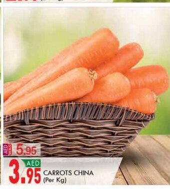 KM Trading Carrots per kg offer