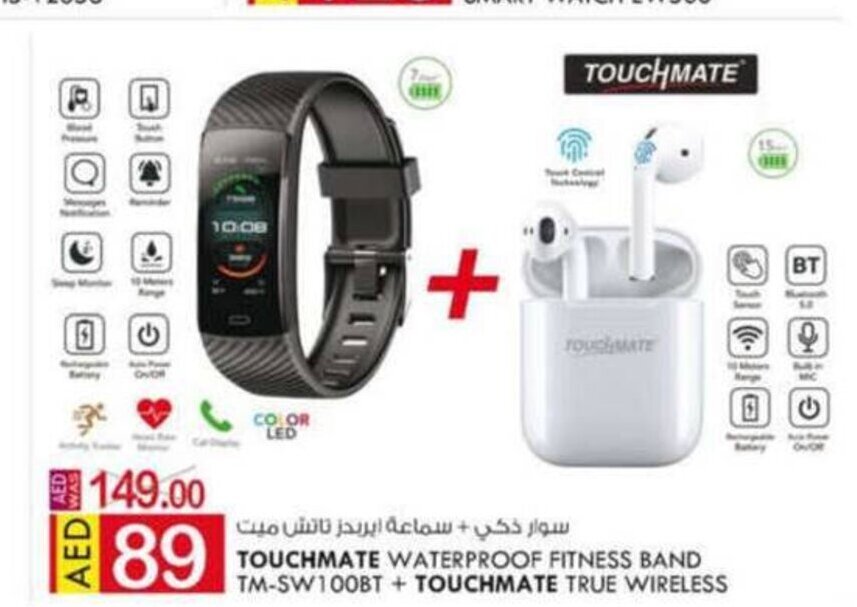 Touchmate waterproof fitness band Clearance