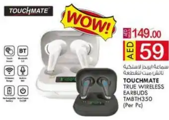 KM Trading Touchmate True Wireless Earbuds TMBTH350 offer