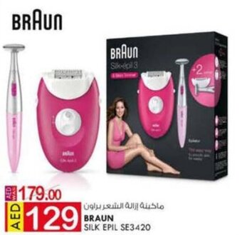 KM Trading Braun Silk Epil SE3420 offer