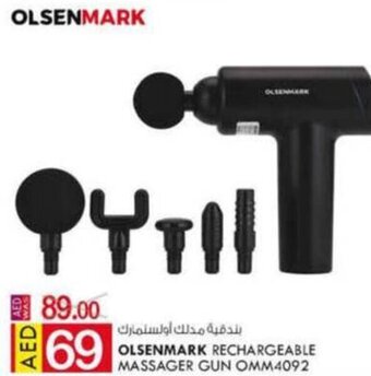 KM Trading Olsenmark Rechargeable Massager Gun OMM4092 offer