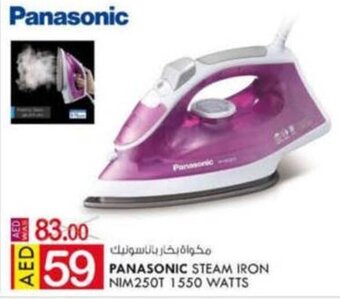KM Trading Panasonic Steam Iron NIM250T 1550 Watts offer
