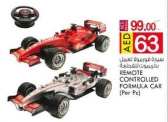 KM Trading Remote Controlled Formula Car offer