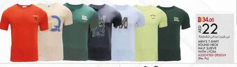 KM Trading Men's T-Shirt Round Neck Half Sleeve With Lycra Assorted Design offer