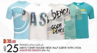 KM Trading Men's T-Shirt Round Neck Half Sleeve With Lycra Assorted Design offer