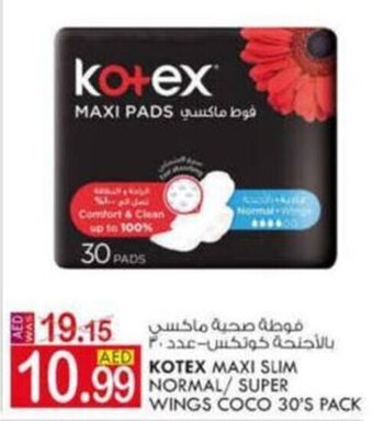 KM Trading Kotex Maxi Slim Normal / Super Wings Coco 30's Pack offer
