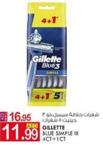 KM Trading Gillette Blue Simple III 4ct + 1ct offer