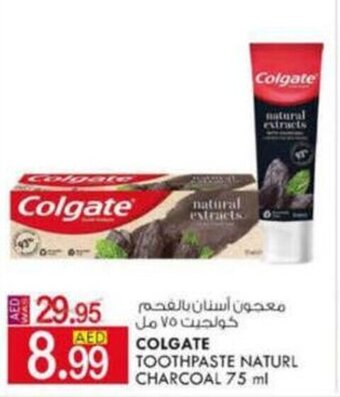KM Trading Colgate Toothpaste Natural Charcoal 75ml offer