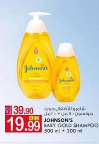 KM Trading Johnson's Baby Gold Shampoo 500ml + 200ml offer