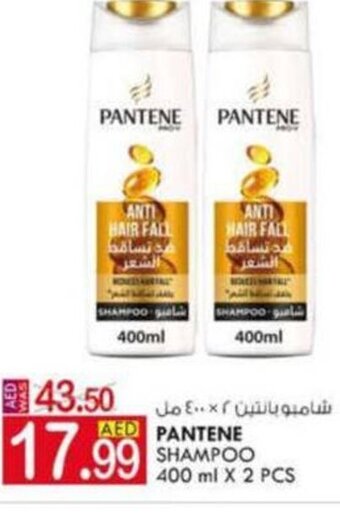 KM Trading Pantene Shampoo 400ml x 2pcs offer